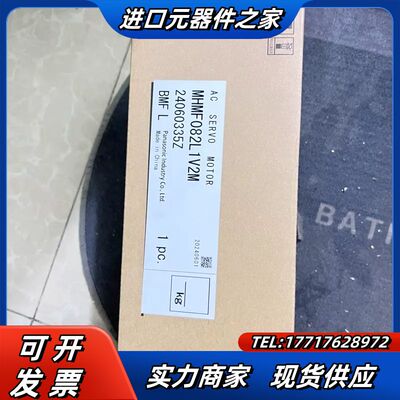 全新伺服电机，，MHMF082L1V2M，原装议价