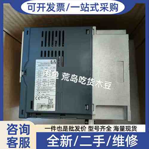 议价8I64T400110.000-1     8I64T400