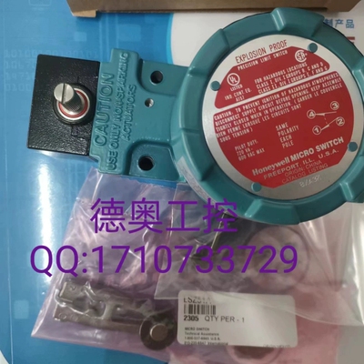 特价Honeywell 限位开关BXA3K+LSZ51A=BXA3K-1A ，LSZ52C