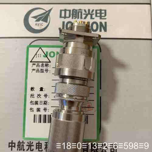 中航光电连接器座J599/20KC98SHN头J599/2议价 - 实物图