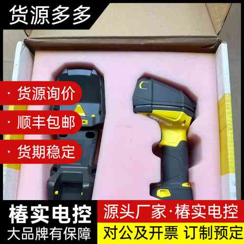 COGNEX 康耐视询价