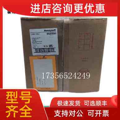 议价C7061F1003 C7061A1038 C7061A1012 C7061F2001 C7061A102011