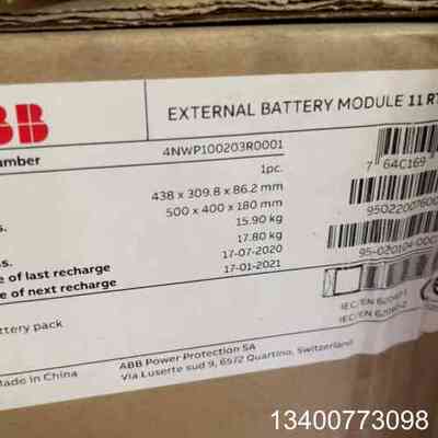 ABB External battery module 11议价