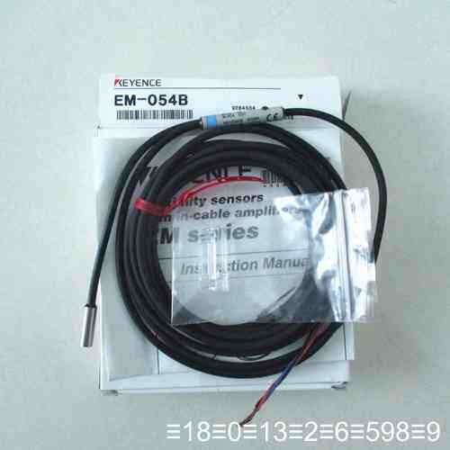 EM-054B 正品议价