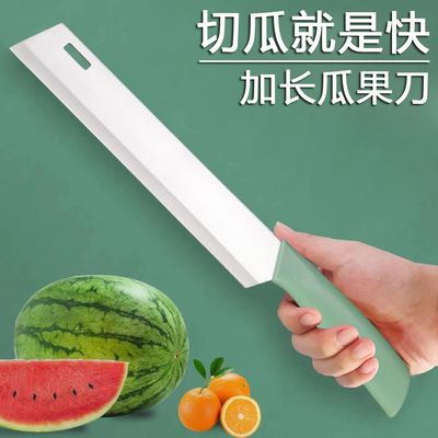 高档不锈钢瓜果锋利刀具