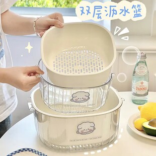 PET洗菜盆双层沥水篮厨房用品客厅茶几家用水果果盘篮子淘菜盆篮