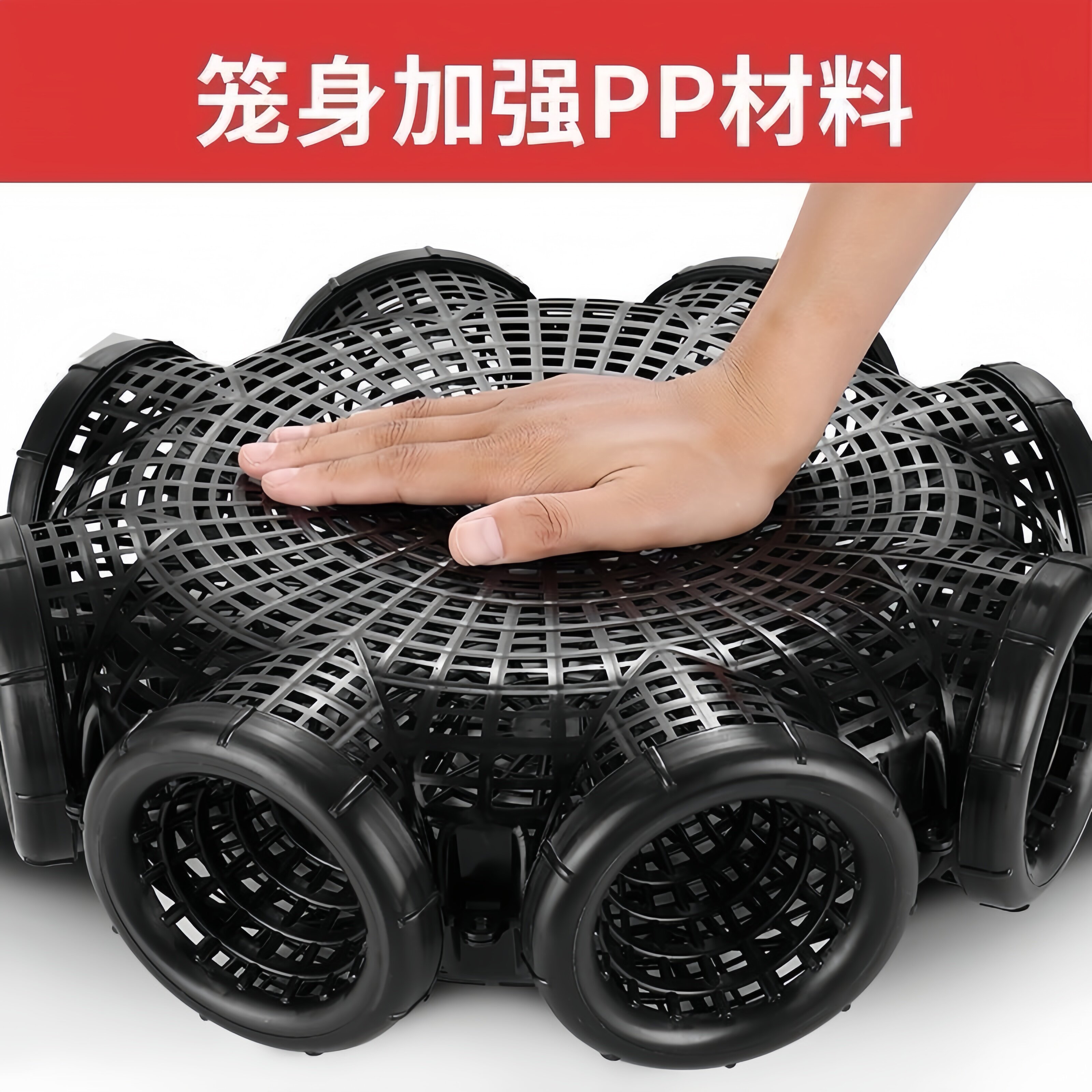 升级8孔黄鳝笼倒须口鳝鱼笼抓泥鳅笼鱼虾笼网地网笼捕鱼捕鳝神器