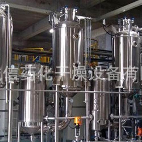 丹阳碳酸钠结晶蒸发器无机盐废水蒸发器蒸发器厂家