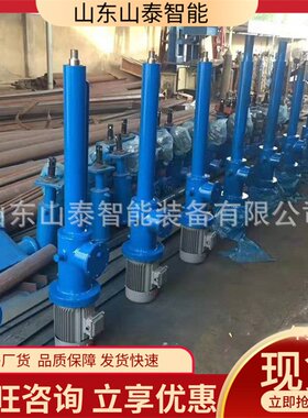 型号齐全煤矿用防爆分体式电液推杆 DYTZ DYTP平行整体式电液推杆