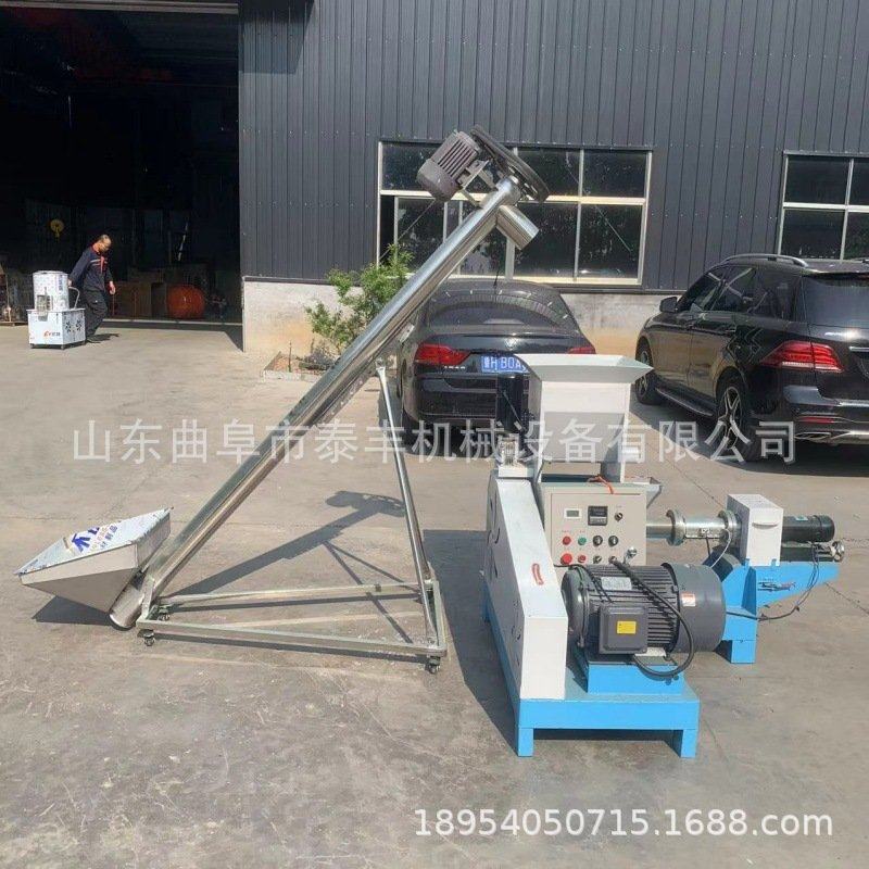 定制柴油机动力饲料膨化机虾蟹漂浮青蛙龟鱼饲料颗粒机狗粮鸟粮机,机械设备,其他机械设备,淘宝优惠券,粉丝福利购,淘宝优惠卷