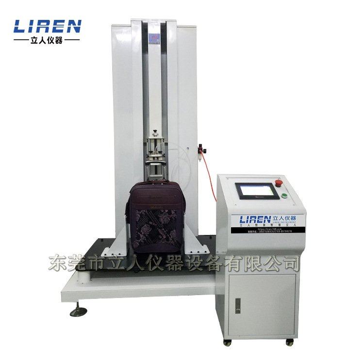 箱包拉杆提放试验机 皮箱拉杆提放测试机 旅行拉杆手柄提放试验机