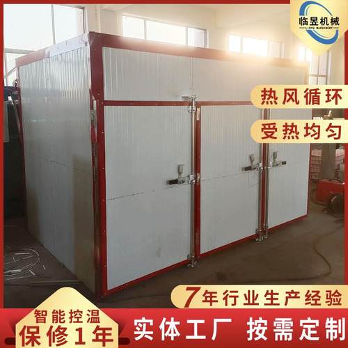 大型竹子烘干机 杨木柴火烘干箱 连续式竹木制品热风循环烘干箱