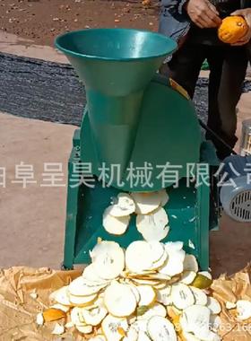 云南香橼切片机 佛手切片机 大料口电动红薯切片机机械销售