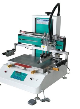 小型台式半自动真空吸气丝印机  眼镜布鞋子纸板塑料薄膜丝印机