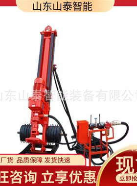 井下掘进气动潜孔钻机 劳动强度小 钻孔效率高矿用气动潜孔钻机