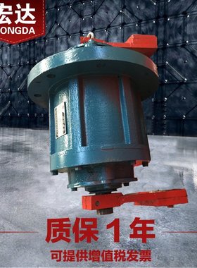 T05-3-4立式振动电机 3KN三相380V 宏达 0.37KW圆形旋振筛机用