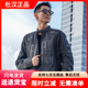 杜汉摩托车骑行服男女机车四季 夹克赛车服街道通勤防摔骑士服套装