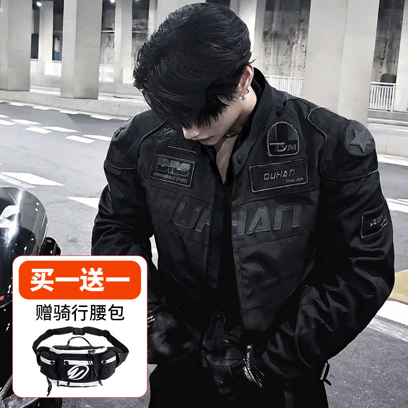 杜汉摩托车骑行服男女赛车服防摔护甲越野机车骑士服套装四季通用