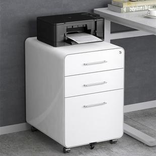 钢制活动柜办公桌下柜移动文件柜矮柜带锁三抽屉储物柜带轮移动柜