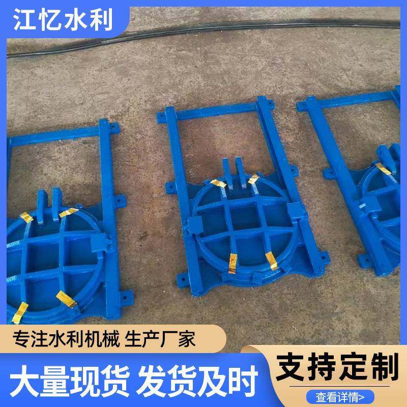 机闸一体式闸门渠道插板闸门水库机闸5T双向挡水一体不锈钢闸门,搬运/仓储/物流设备,其他起重搬运设备,淘宝优惠券,粉丝福利购,淘宝优惠卷