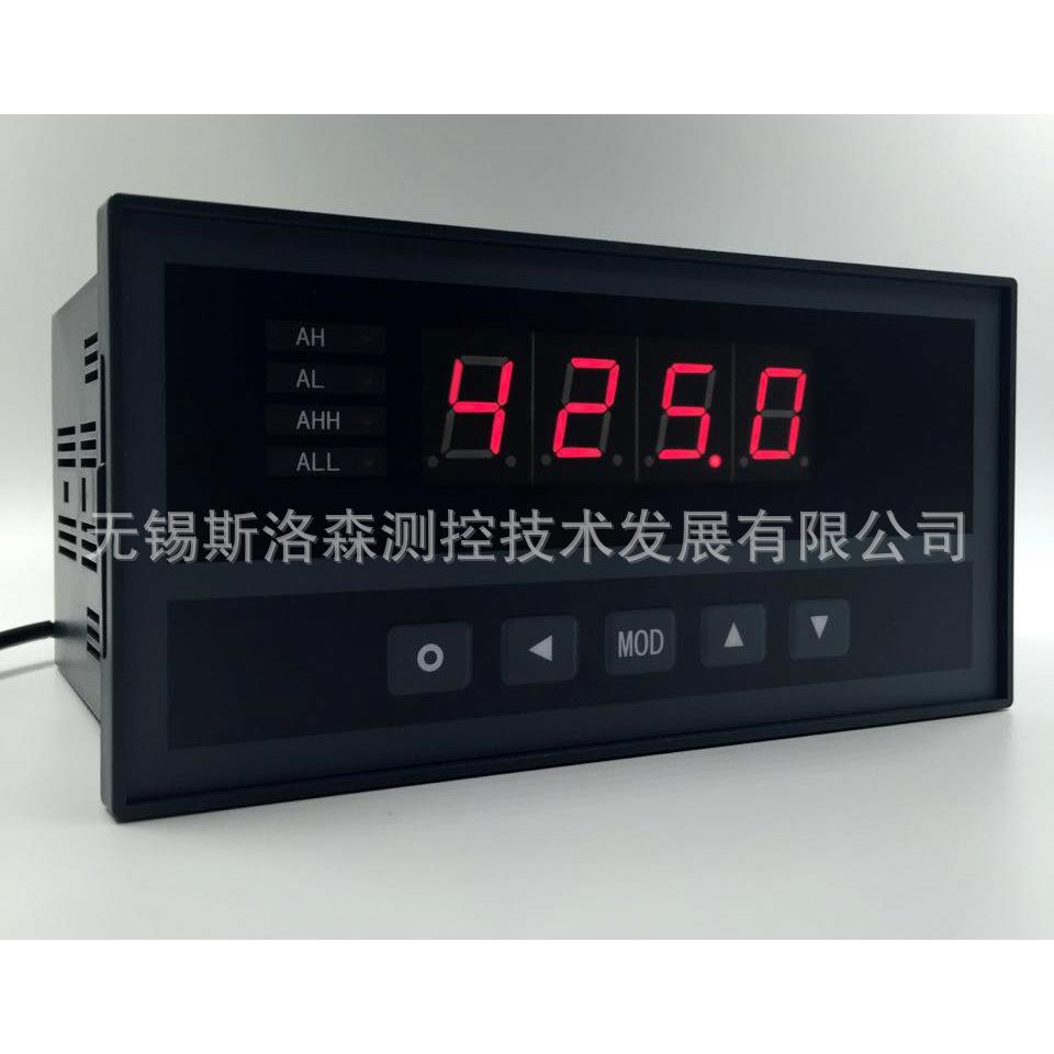 角度仪角度显示仪XSA角度计数器控制仪电涡流位移传感器电阻尺