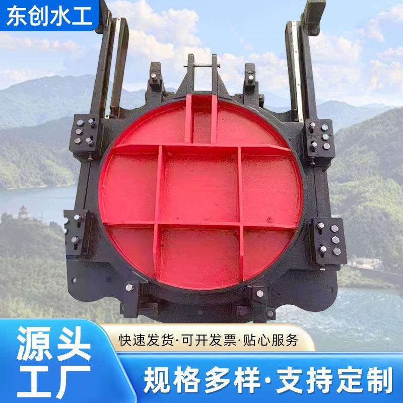 厂家供应铸铁闸门渠道水库河道机闸一体式镶铜平面电动式钢制闸门,搬运/仓储/物流设备,其他起重搬运设备,淘宝优惠券,粉丝福利购,淘宝优惠卷