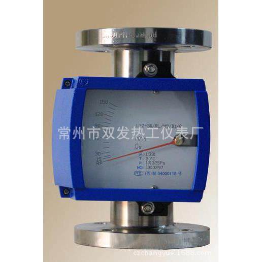 远传型4-20ma液晶显示LZZ-15F衬F46四氟金属管转子浮子流量计厂家,工业油品/胶粘/化学/实验室用品,其他实验室设备,淘宝优惠券,粉丝福利购,淘宝优惠卷