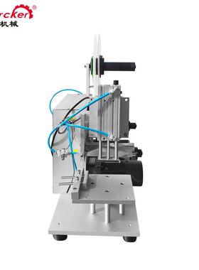 半自动平面贴标机玻璃扁瓶塑料扁瓶金属扁瓶贴标labelingmachine