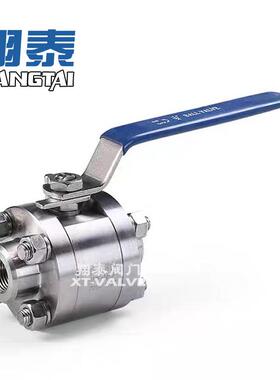 锻钢F304高压三片式球阀FORGED3PCBALLVALVE