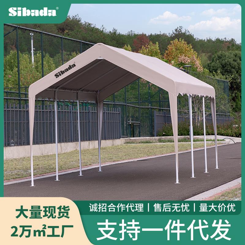 帐篷户外汽车遮阳棚涂银防晒布料停车棚家用简易篷房子摆摊四角伞