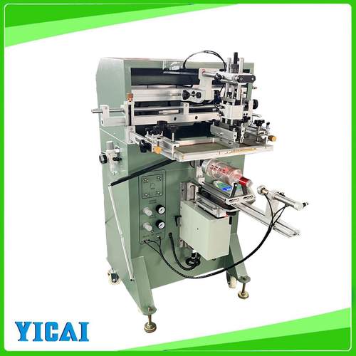 400A平面圆面两用丝印机奶茶杯酒杯酒瓶饮料瓶保温杯丝网印刷机