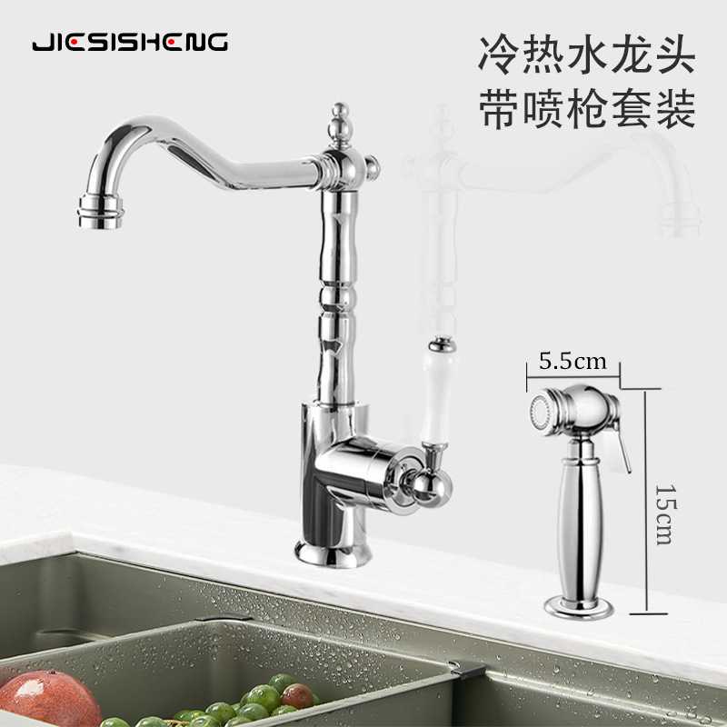法式轻奢复古铜面盆龙头卫生间浴室柜洗手池台上盆冷热防溅水龙头图片