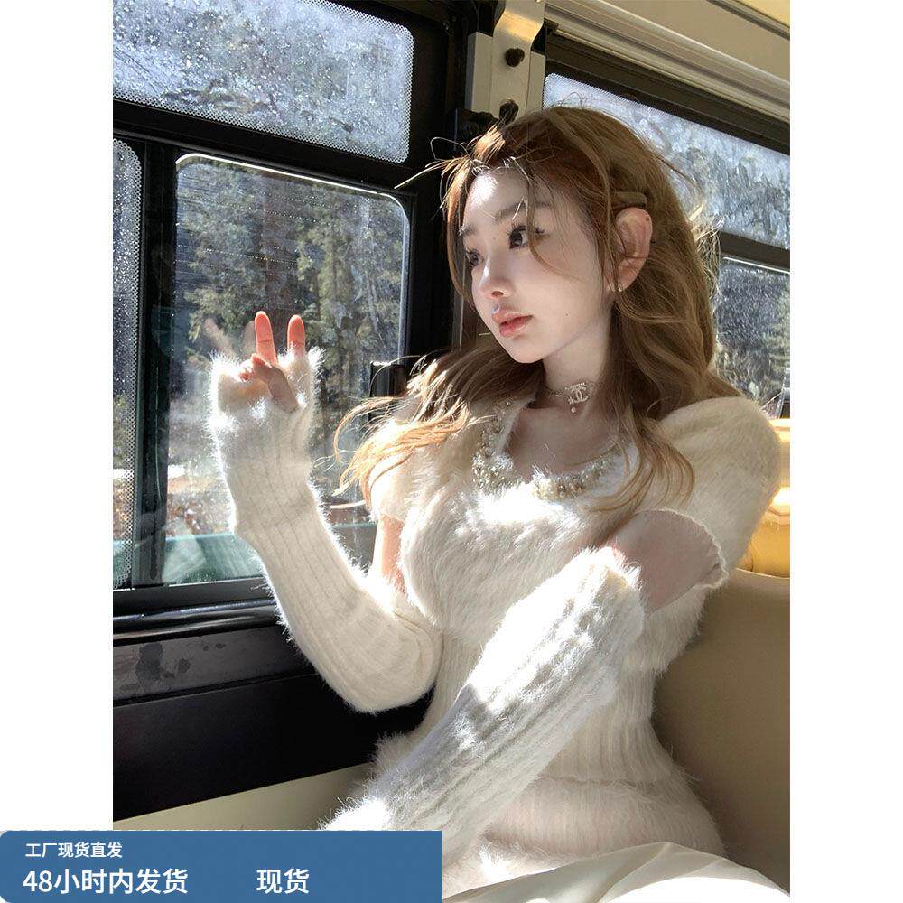 2025新款大码女装秋冬新款水貂绒袖套短款毛衣+辣妹针织半身裙气