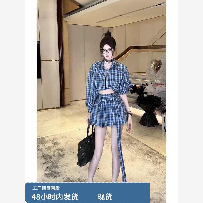 2025新款大码胖mm纯欲辣妹风气质套装女春款时尚女装格子衬衫半身