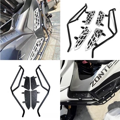 适用升仕350D 350E 150D护杠改装车身保险杠护架防摔杠手机支架