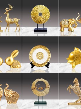 客厅玄关酒柜电视柜桌面摆件简约家居工艺装饰品高档轻奢风工艺品