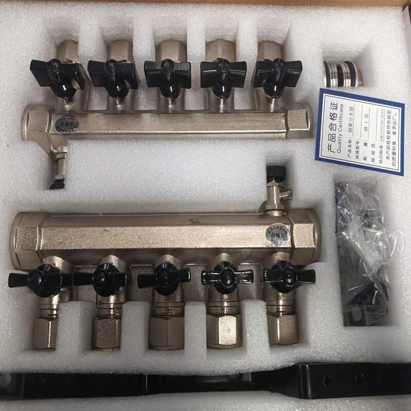 1寸地暖分水器全铜4分20家装分水器地热分水器分水阀进水阀回水阀
