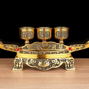 纯铜招财元宝贡台供佛铜酒杯圣水杯底座佛桌敬台茶杯供杯台座摆件