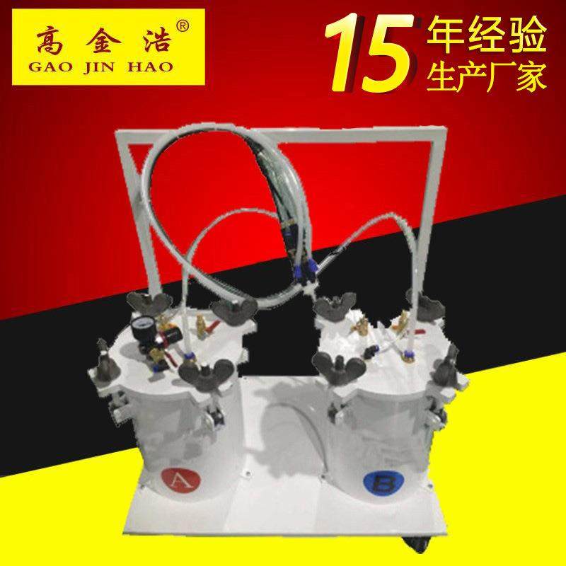 双组分AB灌胶机灌胶精确1:1AB胶可用大容量双液灌胶机,五金/工具,电动打胶机,淘宝优惠券,粉丝福利购,淘宝优惠卷