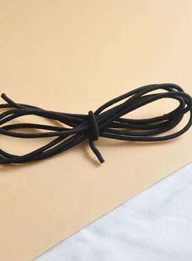 A级04mm黑色弹力绳做发圈皮筋头绳线材料发圈弹力绳手工弹力线