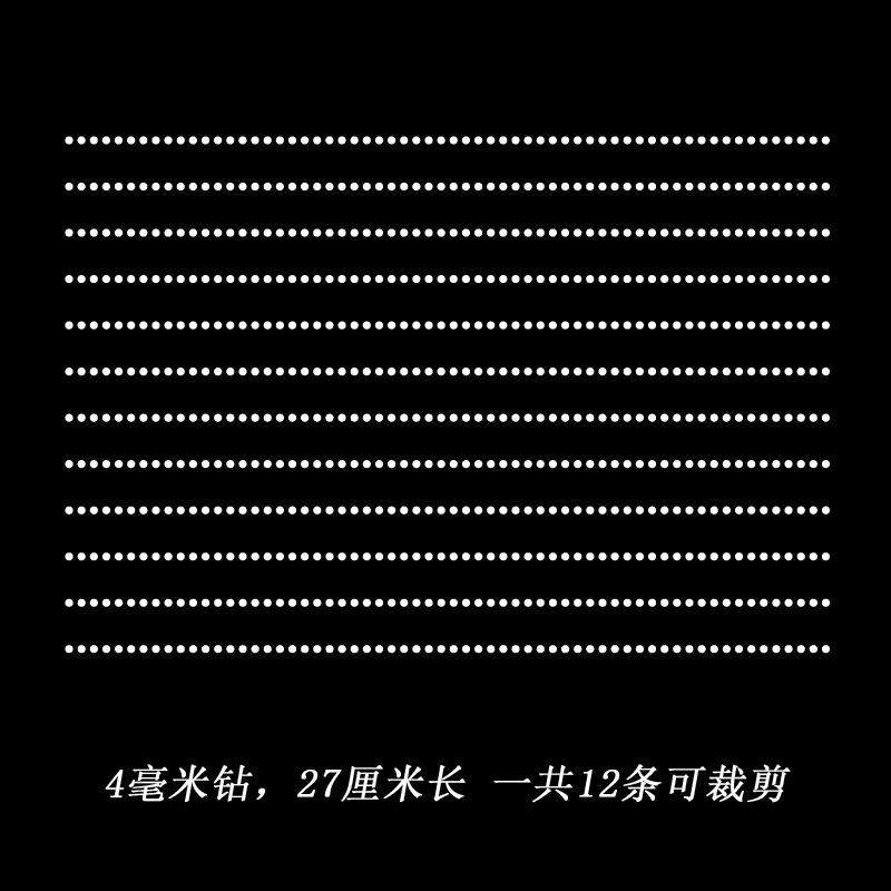 烫钻图案成品图服装装饰毛衣成品烫图胸口图案水钻品牌,纺织面料/辅料/配套,烫画/烫图/烫钻,淘宝优惠券,粉丝福利购,淘宝优惠卷