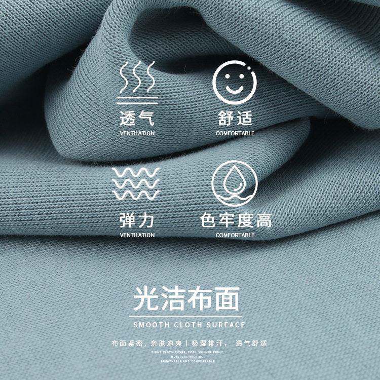华棉食毛复合超柔银狐绒400-休闲毯/毛毯/绒毯