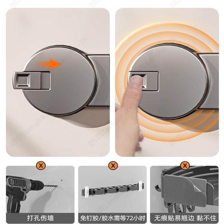 吸盘拖把壁挂夹免打孔挂钩浴室卫生间强力拖布扫把固定挂架置物架,收纳整理,挂门置物架,淘宝优惠券,粉丝福利购,淘宝优惠卷