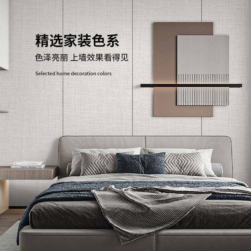 纱影加厚自粘墙布卧室客厅防潮电视背景墙纸软包墙贴床头装饰壁纸,家装主材,其它材质类墙纸,淘宝优惠券,粉丝福利购,淘宝优惠卷
