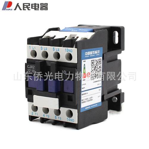 人民交流接触器CJX2-09100901AC220V36VCJX2-9ACJX2-0911