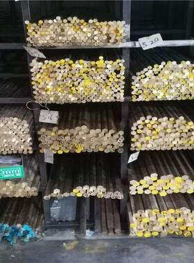 C4622BR铜合金C4622BB铜排C4622R铜条C4622S铜型材C4622T铜棒