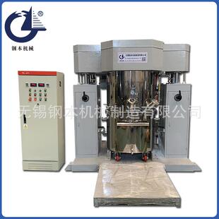 20年厂家双行星动力混合机聚氨酯MS密封胶混合机行星搅拌机