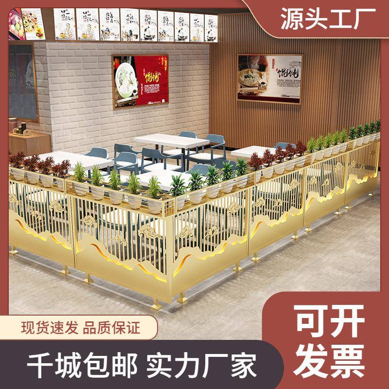 铁艺矮隔断餐厅装饰置物架卡座绿植花槽架酒吧屏风过道护栏墙
