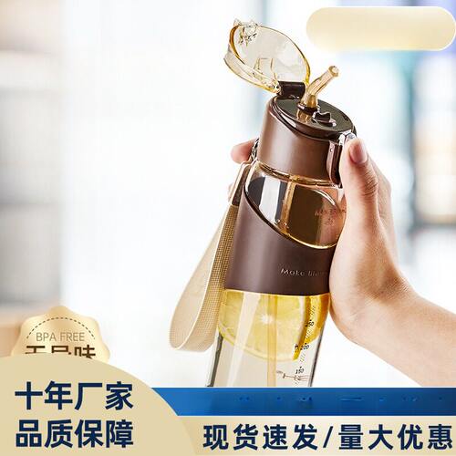 cica孕妇专用吸管杯带重力球可高