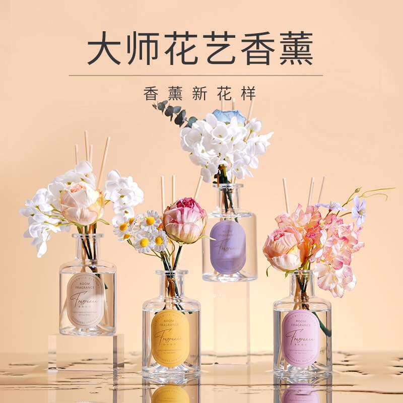 花艺无火香薰伴手礼|生日礼物